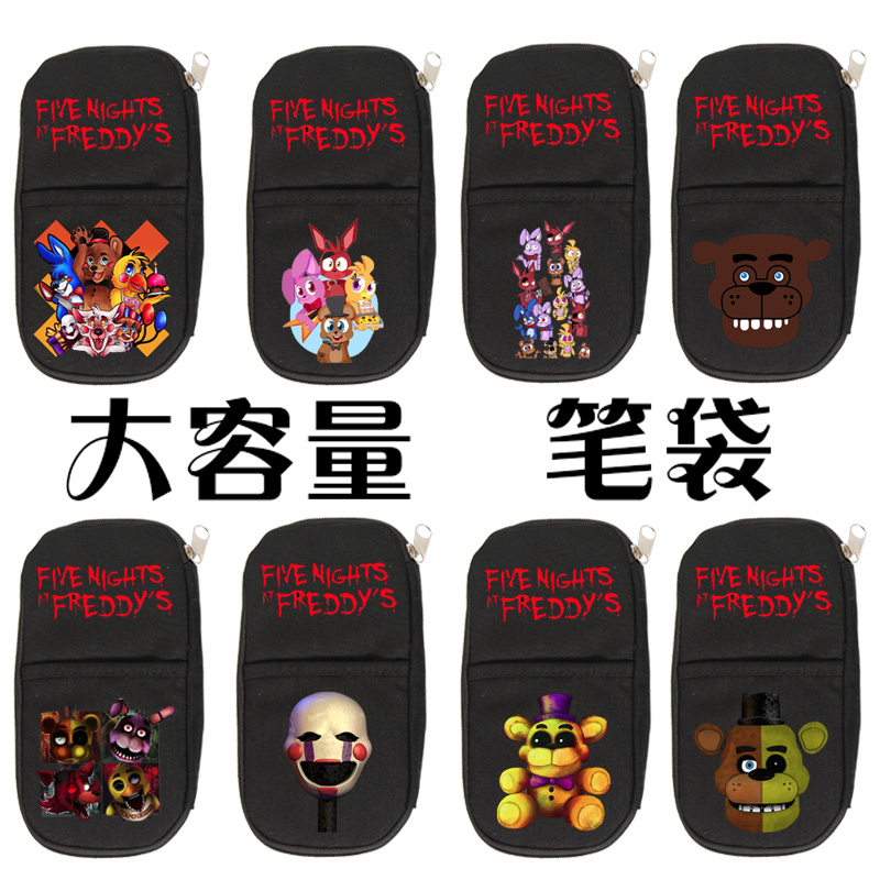 玩具熊的五午夜后宫笔袋Five Nights at Freddy's动漫周边文具盒在类目 模玩/动漫/周边/cos/桌游, 卡通/动漫周边, 动漫卡牌/挂件/文具中 - 来自Buy2taobao.com提供专业的淘宝代购服务