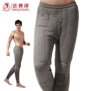  迷鹿缘三层加厚男士保暖裤男加绒羊绒裤护膝羊毛裤男冬驼绒棉裤