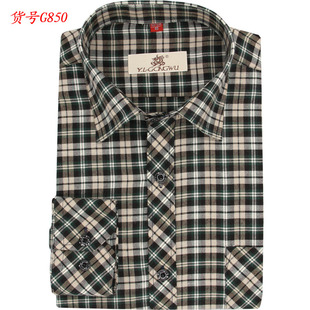  天天特价雅戈尔衬衫男衬衣纯棉磨毛格子衬衫加厚休闲长袖衬衫