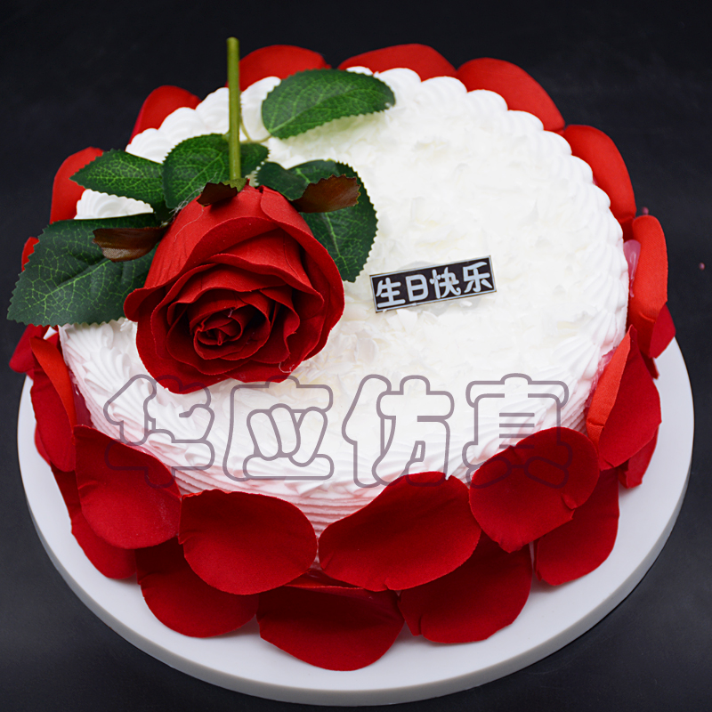 华应仿真蛋糕模型 新款玫瑰花生日蛋糕模型欧式假蛋糕塑胶样品在类目 家居饰品, 花瓶/花器/仿真花/仿真饰品, 仿真水果中 - 来自Buy2taobao.com提供专业的淘宝代购服务