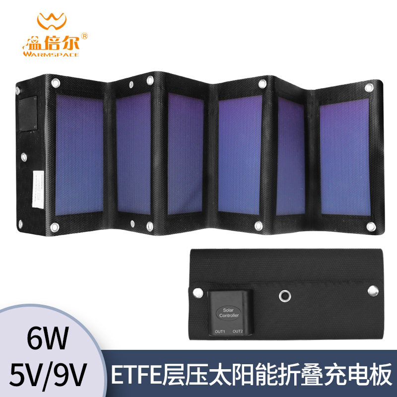 柔性薄膜太陽能充電寶6W輕薄移動電源防水折疊雙電壓5v9V通用便攜在類目 3C數碼配件, 移動電源中 - 來自Buy2taobao.com提供專業的淘寶代購服務