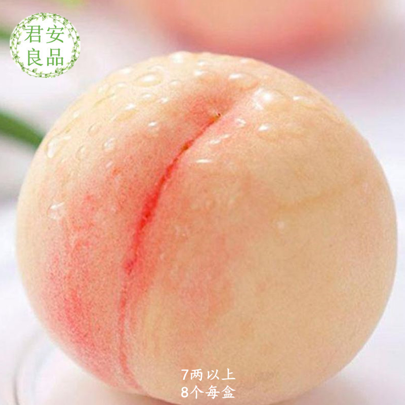 【預2019年7月】上海特産南彙大團水蜜桃7兩以上8個半斤桃 蜜露桃在類目 水產肉類/新鮮蔬果/熟食, 新鮮水果, 桃中 - 來自Buy2taobao.com提供專業的淘寶代購服務