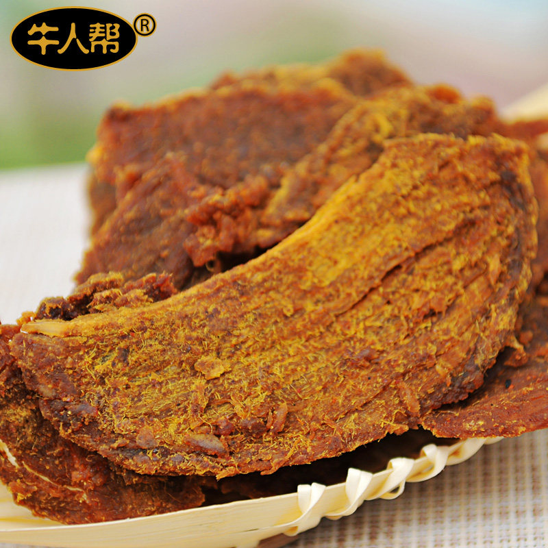 2份包邮买5送1 牛人帮XO酱烤沙爹牛肉干牛肉粒100g 台湾零食品