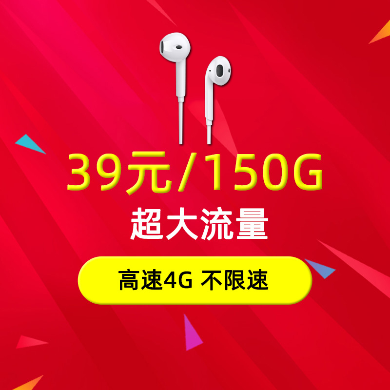 CF海绵代言适用于苹果安卓手机通用|msdalam kategori Peralatan Audio-visual, alat dengar telefon - dari Buy2taobao.com untuk memberikan perkhidmatan ejen Taobao profesional membeli