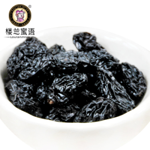  楼兰蜜语 果香传奇 新疆特级紫香无核葡萄干180g 三件包邮
