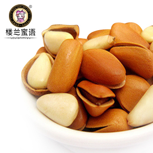  楼兰蜜语 特级东北野生开口红松子180g 四件包邮