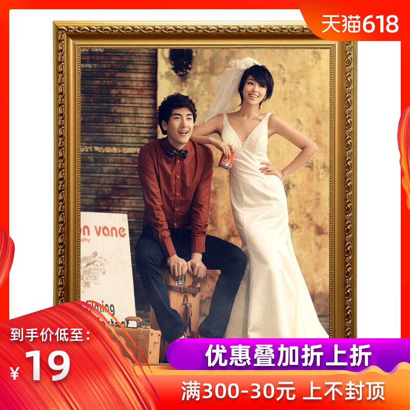歐式實木婚紗照放大挂牆24寸油畫框大結婚相框創意定制全家福定做在類目 家居飾品, 相框/畫框中 - 來自Buy2taobao.com提供專業的淘寶代購服務