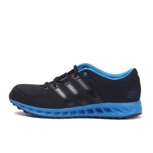  包邮6折adidas阿迪达斯专柜正品男鞋新款 清风跑鞋跑步鞋G61303现