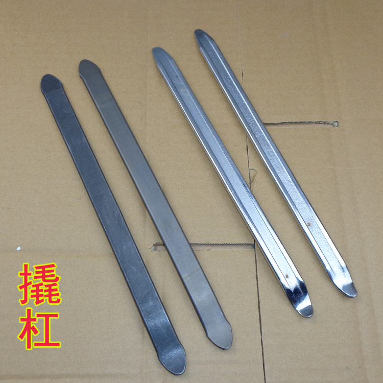 电动车轮胎安装工具撬杠一对在类目 自行车/骑行装备/零配件, 自行车修车工具, 更多修车工具中 - 来自Buy2taobao.com提供专业的淘宝代购服务