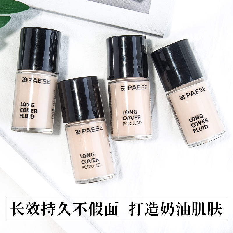 波兰PAESE派斯粉底液保湿遮瑕控油裸妆奶油肌持久不易脱妆粉底霜在类目 彩妆/香水/美妆工具, 粉底液/膏中 - 来自Buy2taobao.com提供专业的淘宝代购服务