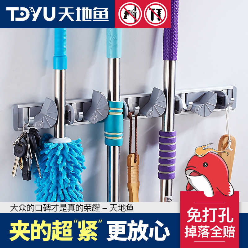 拖把挂钩挂架墙壁挂卫生间扫把拖布夹收纳神器强力粘钩粘胶免打孔在类目 收纳整理, 家庭整理用具, 挂钩/粘钩中 - 来自Buy2taobao.com提供专业的淘宝代购服务