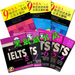 获蚁|Messor cf. Capitatus|大型收获蚁|低难度_