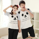 小米睡衣网批_普宁国际服装城_3297_减20_1