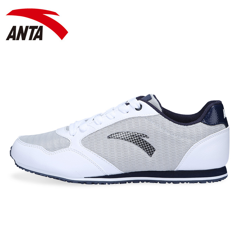 男士安踏休闲鞋推荐_【男士安踏休闲鞋】正品男鞋_精选男士安踏休闲鞋 - 精选网