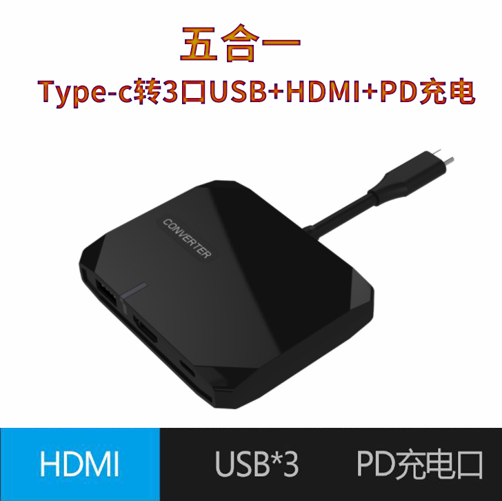 悦智人心 Type-c转HDMI+VGA转换器usb-c苹果MacBook/iPad Pro笔记本电脑连投影仪Mac小米华为P20MATE10扩展坞|msdalam kategori Aksesori Digital 3C, komputer USB Zhou Bian, USB HUB/Wang - dari Buy2taobao.com untuk memberikan perkhidmatan ejen Taobao profesional membeli