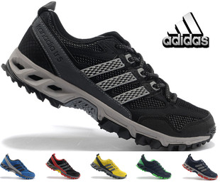  阿迪达斯 男鞋 正品新款阿迪达斯户外休闲运动鞋跑步鞋G64730