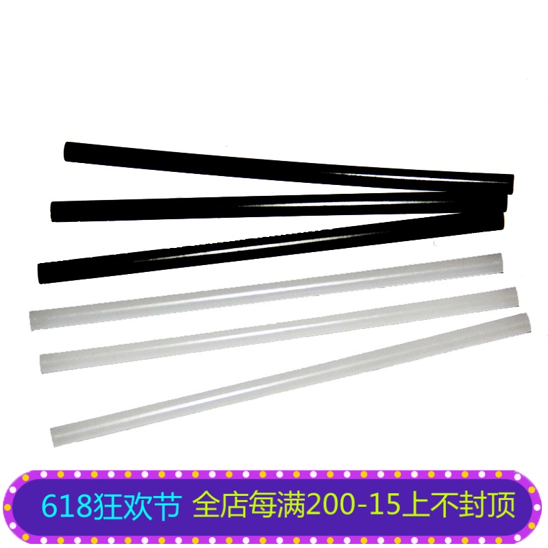 单板双板滑雪板 底维护修补胶棒 修板胶条 修补蜡条 白色透明|ruв категории открытый/альпинизм/в поход/Поездки товаров, специальный открытый спортивного оборудования, лодка на воде, другие - от Buy2taobao.com для оказания профессиональной услуги покупки агента Taobao