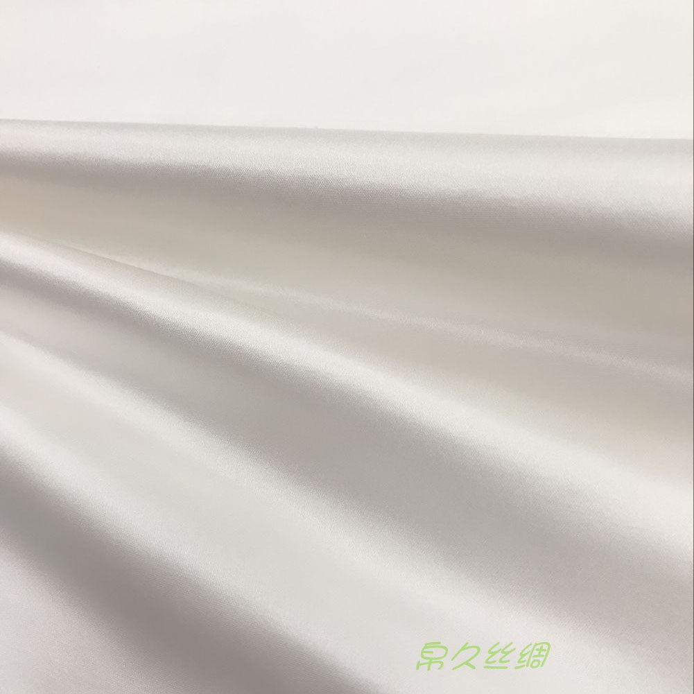 宽幅46姆米氧气白调丝绸春秋服装丝棉缎面料重磅重绉真丝可染色在类目 服饰配件/皮带/帽子/围巾, 制衣面料, 布面料中 - 来自Buy2taobao.com提供专业的淘宝代购服务