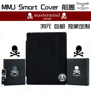  new iPad3 iPad4 iPad2 保护套 潮牌伴侣支架保护壳 smart骷髅MMJ