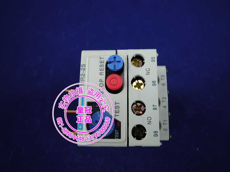 正泰热继电器 热继电器 nr2-25 0.25-10A 促销价在类目 五金/工具, 继电器, 温度继电器中 - 来自Buy2taobao.com提供专业的淘宝代购服务