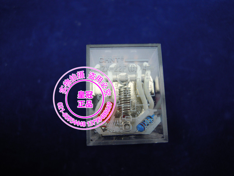 正泰继电器 小型继电器 带灯 14脚 JZX-22FD/4z hh54p MY4NJ在类目 五金/工具, 继电器, 温度继电器中 - 来自Buy2taobao.com提供专业的淘宝代购服务