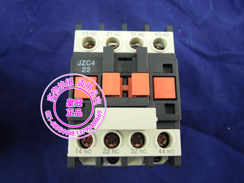 正泰接触式继电器 中间继电器 JZC4-22在类目 五金/工具, 继电器, 温度继电器中 - 来自Buy2taobao.com提供专业的淘宝代购服务