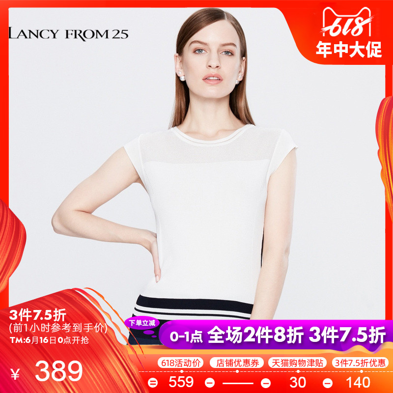 Lancy 2017 Summer wear new pattern Self cultivation vest fashion Hit color Low round neck knitting camisolein the Women's clothing/Boutique , Vest harness category - from Buy2taobao.com to provide professional Taobao agent buy service