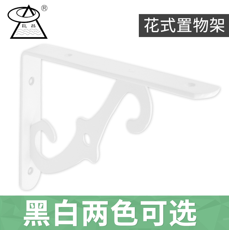 triangle Bracket Bracket Shelf wall fixed Bracket Shelf support A partition right angle Bracket Iron art triangle Bracketin the Basic building materials , Home Hardware , Furniture Hardware , Laminates drag category - from Buy2taobao.com to provide professional Taobao agent buy service
