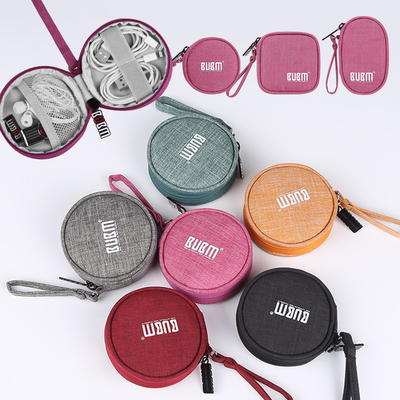 BUBM耳机收纳包充电器头U盘u盾袋子蓝牙迷你可爱便携手机充电宝充电线数据线保护套电源数码配件整理收纳盒小
