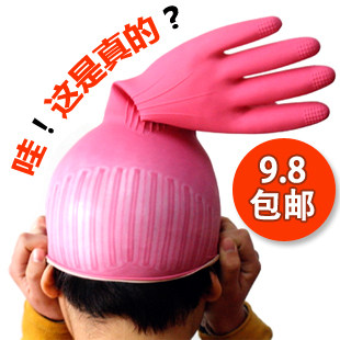 【抢牛品】韩国进口洗碗手套塑胶手套橡胶手套家务手套胶皮手套