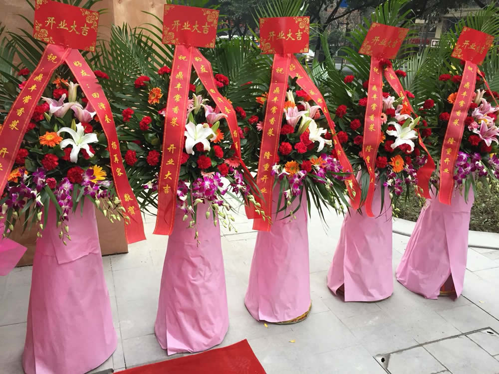 (Variety of optional)Chongqing Same city The opening Flower basket express celebration Housewarming Flower basket Style Flower trellis Rome columnin the Flower delivery/Flowers simulation/Plants gardening , Business with flowers category - from Buy2taobao.com to provide professional Taobao agent buy service