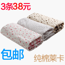 <em>哪个牌子的</em>高腰<em>孕妇内裤好</em>,高腰孕妇内裤包邮