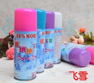  特价喷雪飞雪批发礼花手喷结婚安全加送98%彩喷彩带庆典用品喷彩