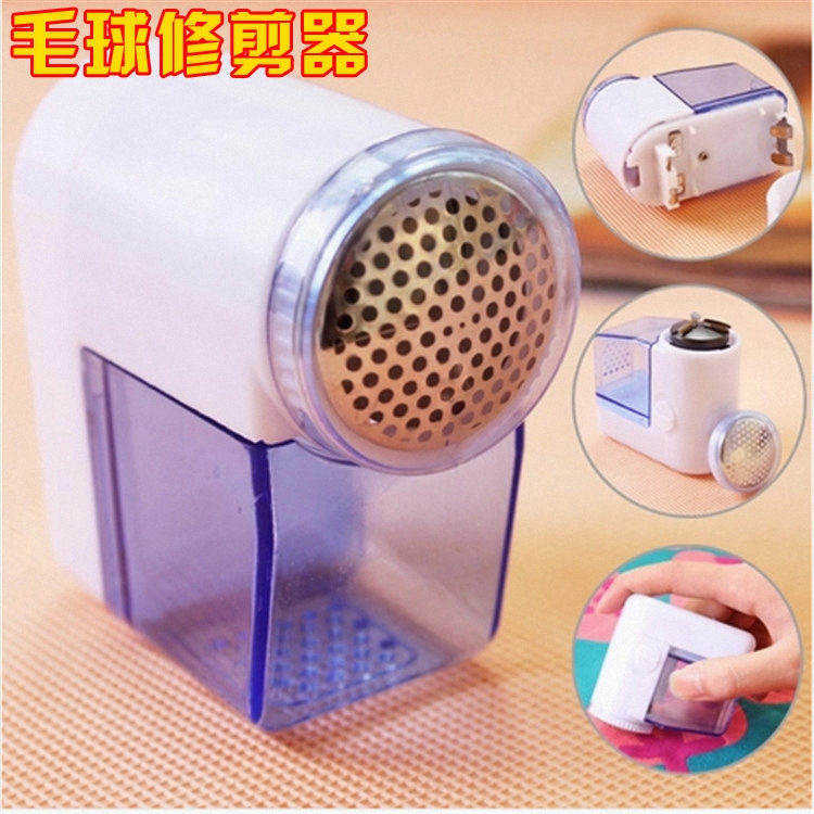 创意居家迷你毛球修剪器剪毛器毛绒修剪器毛衣去毛器脱毛器去球器|ruв категории получать отделка, прачечная/солнце/уход, волосы мяч триммер - от Buy2taobao.com для оказания профессиональной услуги покупки агента Taobao