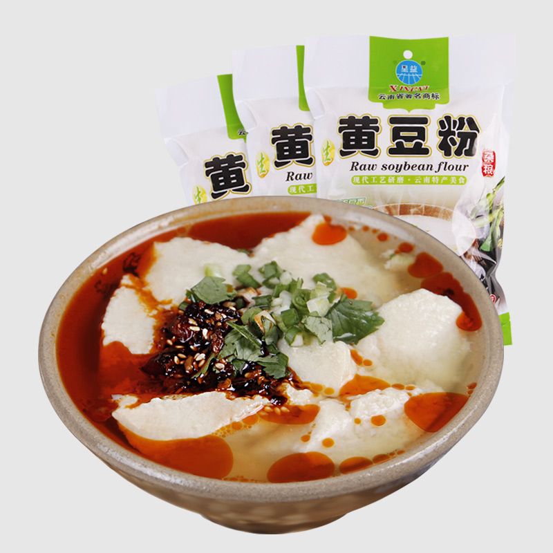 星益生黃豆粉420g*3袋雲南特産黃豆面粉做豆腐腦豆花豆漿原料在類目 糧油米麪/南北乾貨/調味品, 米/麪粉/雜糧, 豆類, 黃豆中 - 來自Buy2taobao.com提供專業的淘寶代購服務