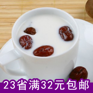  【23省满32元包邮】内蒙古特产草原情奶茶 原味红枣奶茶袋装20g