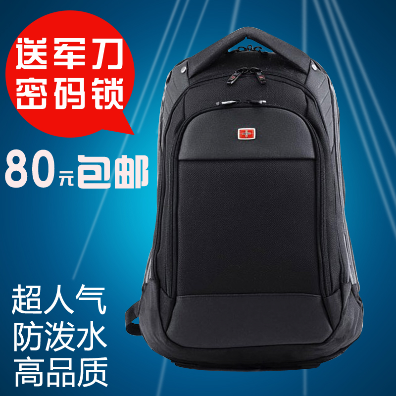 Чемодан Victorinox sa8131 # Чемодан Victorinox sa8131 #
