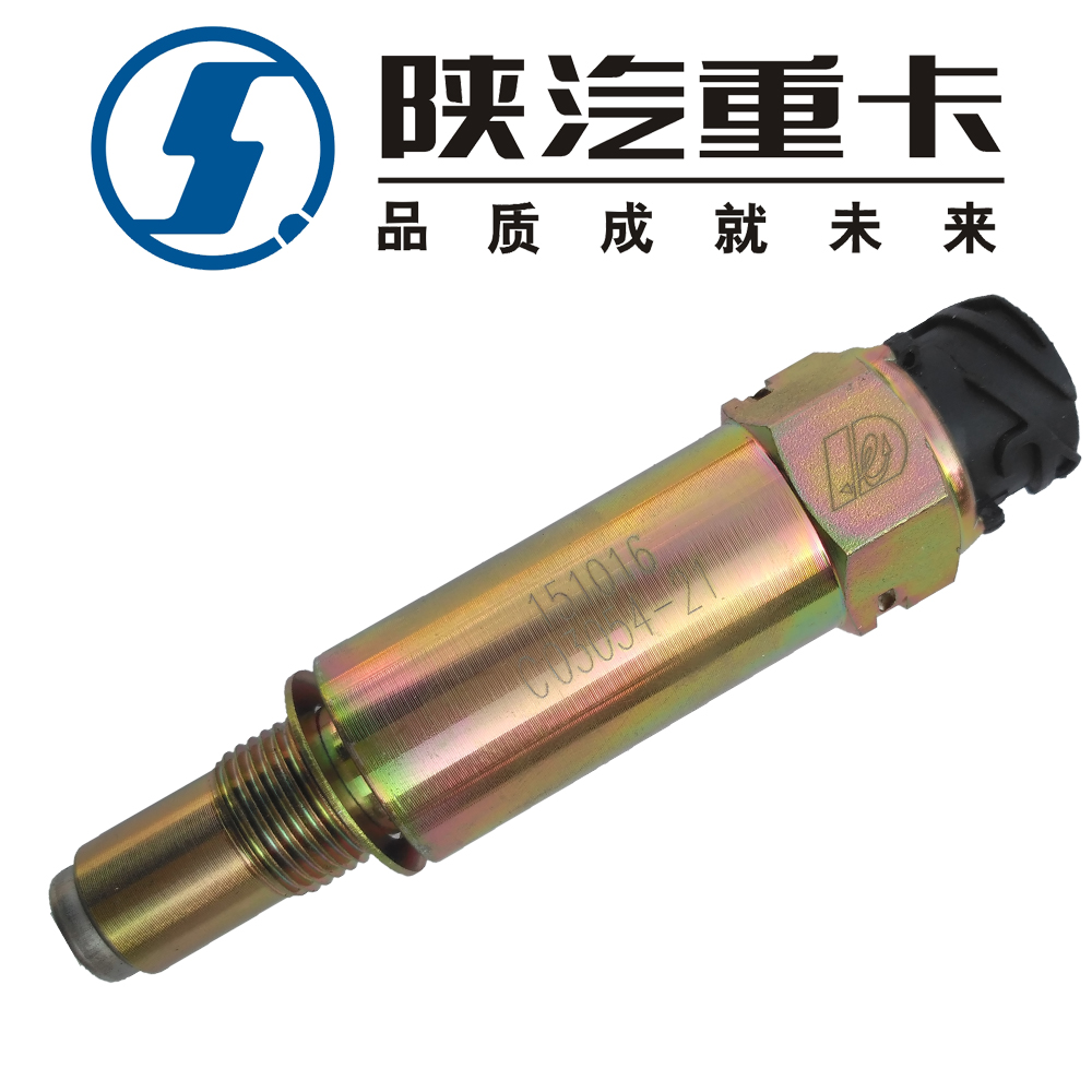陕汽原厂电器配件德龙F3000新M3000车速里程表传感器C03054-21在类目 汽车/用品/配件/改装, 汽车零配件, 电气系统, 汽车传感器中 - 来自Buy2taobao.com提供专业的淘宝代购服务