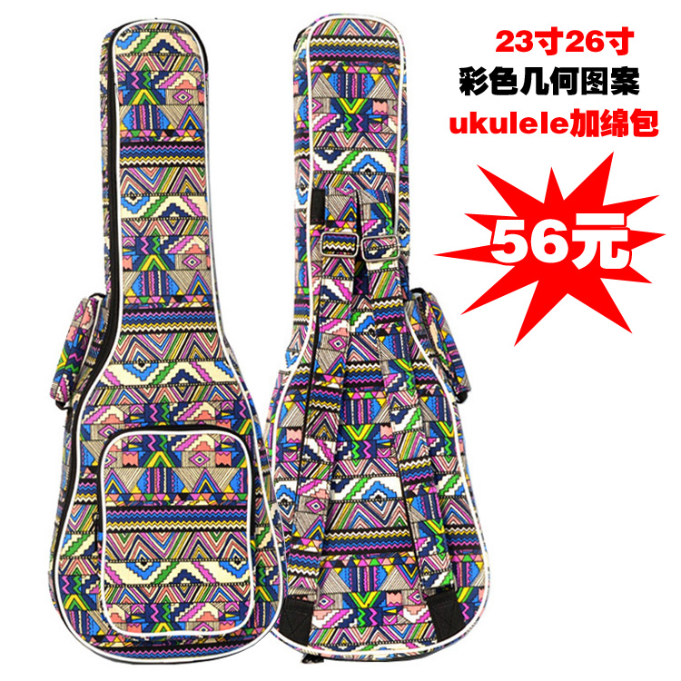 23寸26寸尤克里里包彩立体兜ukulele背包加绵停产清仓处理39元在类目 乐器/吉他/钢琴/配件, 乐器配件, 吉他配件, 吉他背包/琴盒中 - 来自Buy2taobao.com提供专业的淘宝代购服务