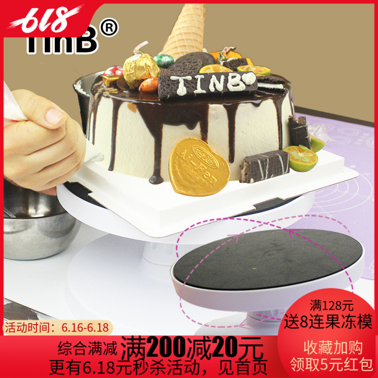 Decorating Desk Turntable Cake turntable household cream Cake Piping Turntable 12 inch non-slip rotate adjust anglein the Kitchen/Cooking utensils , Barbecue/Bakeware , Baking DIY Appliance , Other baking utensils category - from Buy2taobao.com to provide professional Taobao agent buy service