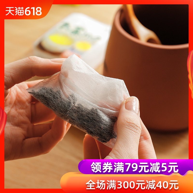 日本进口一次性茶包袋茶叶过滤袋多用泡茶袋煲汤袋中药煎药袋85P在类目 餐饮具, 茶具, 其它中 - 来自Buy2taobao.com提供专业的淘宝代购服务