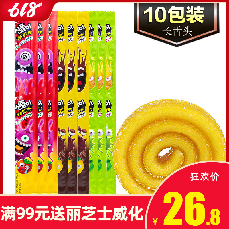 Korean imports The sea strawberry Apple Soft sweets Long tongue Soft sweets Strip fruit juice Gummy 24g*10 packagein the Snacks/Nuts/Specialty , Sweets and snacks/Jelly/Pudding , Candy category - from Buy2taobao.com to provide professional Taobao agent buy service