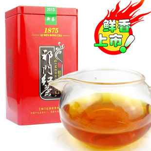  祁门红茶 新茶叶 特级 祁红毛峰 原产原销香甜味浓耐泡 包邮