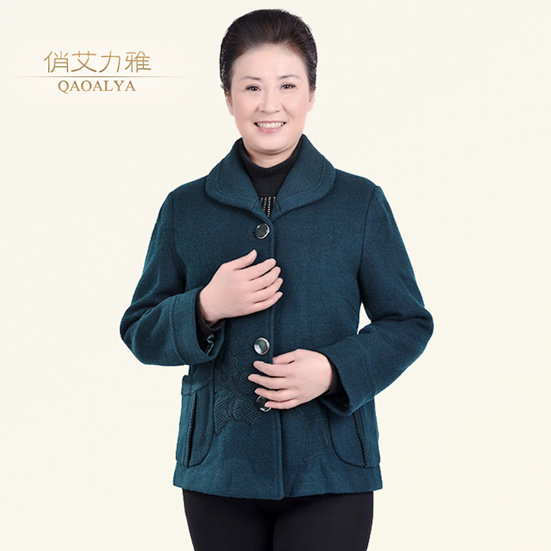 俏艾力雅 中老年女装毛呢外套 妈妈装外套 中年春装 女包邮 俏艾力雅 中老年女装毛呢外套 妈妈装外套 中年春装 女包邮
