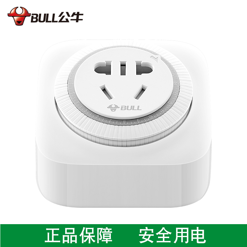 Genuine bull GND-2 10A Mechanical timer Delay switch fish tank Electric vehicle Timing socketin the Kitchen Appliances , Timer/Reminder category - from Buy2taobao.com to provide professional Taobao agent buy service