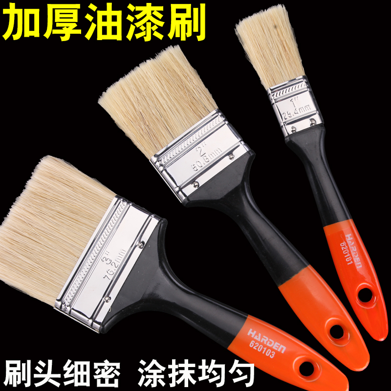 汉顿油漆刷子猪毛刷工业用刷墙涂料胶水乳胶漆装修家用工具多功能在类目 五金/工具, 手动工具, 其他手动工具, 油漆刷/滚筒中 - 来自Buy2taobao.com提供专业的淘宝代购服务