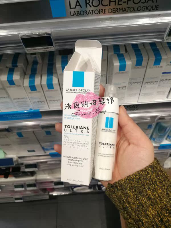 La Roche-Posay Relieved Tean cream French Shoppingin the Skin Care/Body/Essential oils , Emulsion/Cream category - from Buy2taobao.com to provide professional Taobao agent buy service