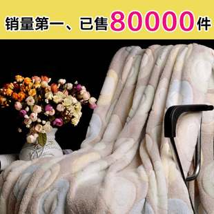  【VIP专享活动】 珊瑚绒毯子法兰绒毛毯床单休闲毯儿童毯枕巾加厚
