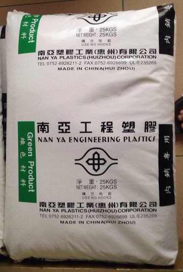 塑胶原料热塑性聚酯塑料PBT南亚1403G3 1403G6阻燃玻纤增强|msdalam kategori peralatan pejabat/Supplies/Perkhidmatan yang berkaitan, Packaging Equipment/Tanda-tanda dan bekalan, Plastik, label plastik - dari Buy2taobao.com untuk memberikan perkhidmatan ejen Taobao profesional membeli