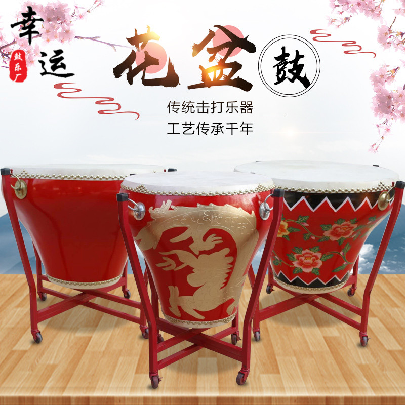 16/18/20/24寸民族鼓京劇鼓定音鼓頭層牛皮花盆鼓彩繪鼓廠家直銷在類目 樂器/吉他/鋼琴/配件, 民族樂器, 鼓-民族鼓, 花盆鼓中 - 來自Buy2taobao.com提供專業的淘寶代購服務